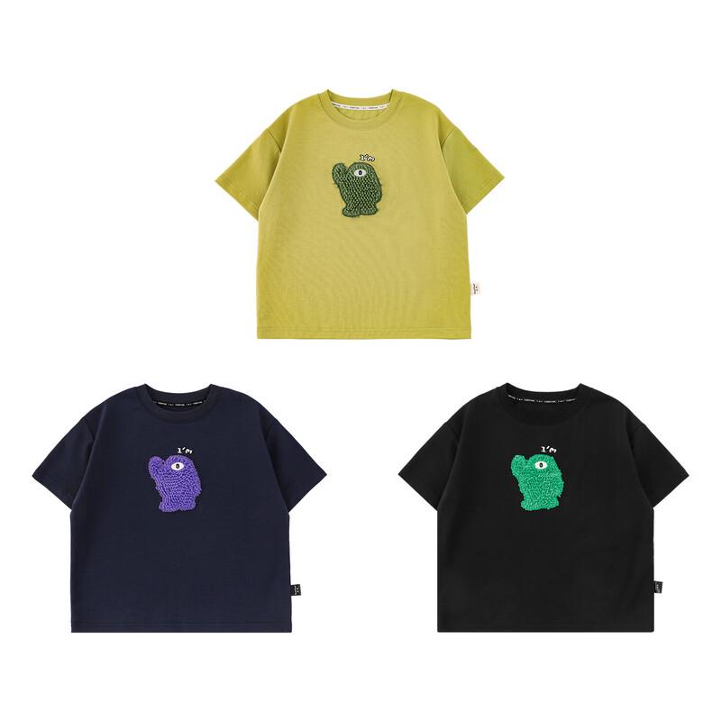 Boy's Odor-Free Anti-Mite Short Sleeve Little Monster Applique T-Shirt