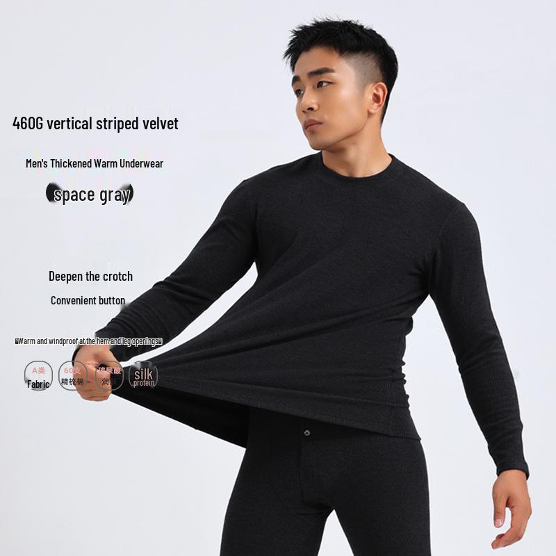 

Мужское термобелье 460 г с флисовой подкладкой, очень толстые зимние кальсоны с гиалуроновой кислотой, класс А, с круглым вырезом. 2XL (Recommended 80-90 kg)