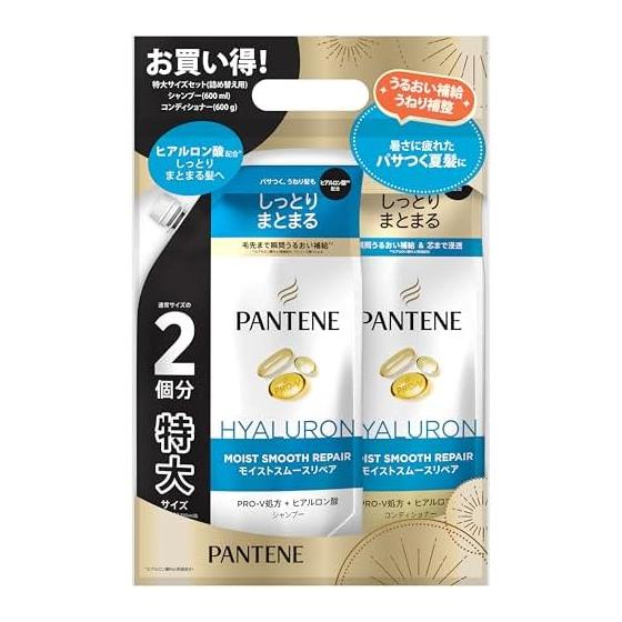 Pantene Shampoo + Conditioner 600g + 600g Refill Extra Large Set Moisture Smooth Repair