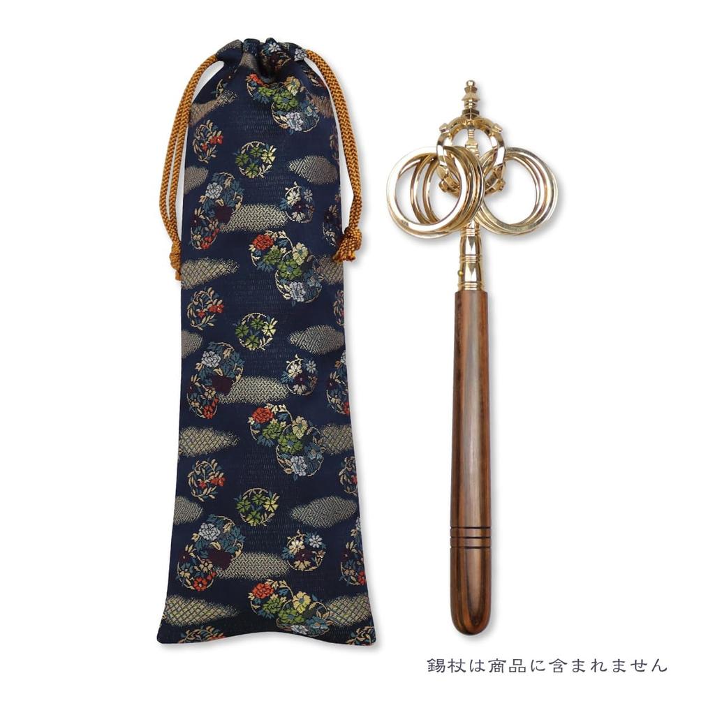Drawstring Pouch for Shakujo Nishijin Cloud Wreath 36cm (roof Staff) Weave, Pattern,