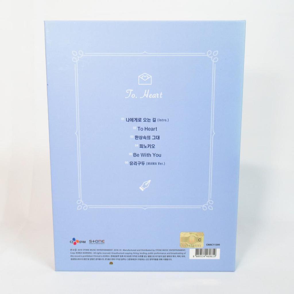 [USED] Promise Nine Fromis_9 "To. Heart" Blue Ver. Korean CD