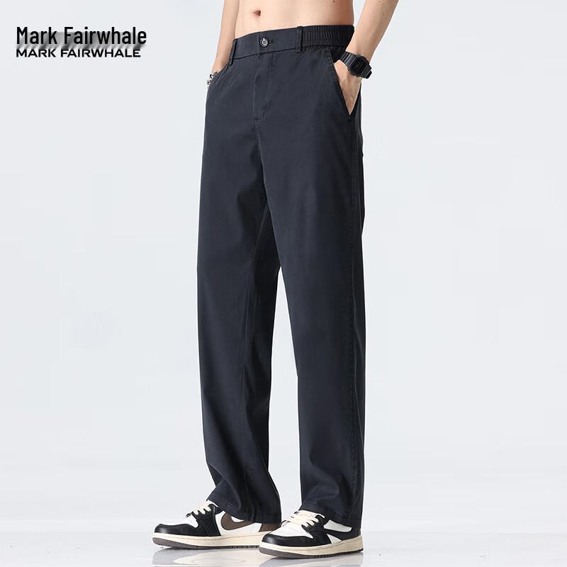 Mark Fairwhale Men s Tencel Blend Summer Loose Straight-Leg Casual Pants L