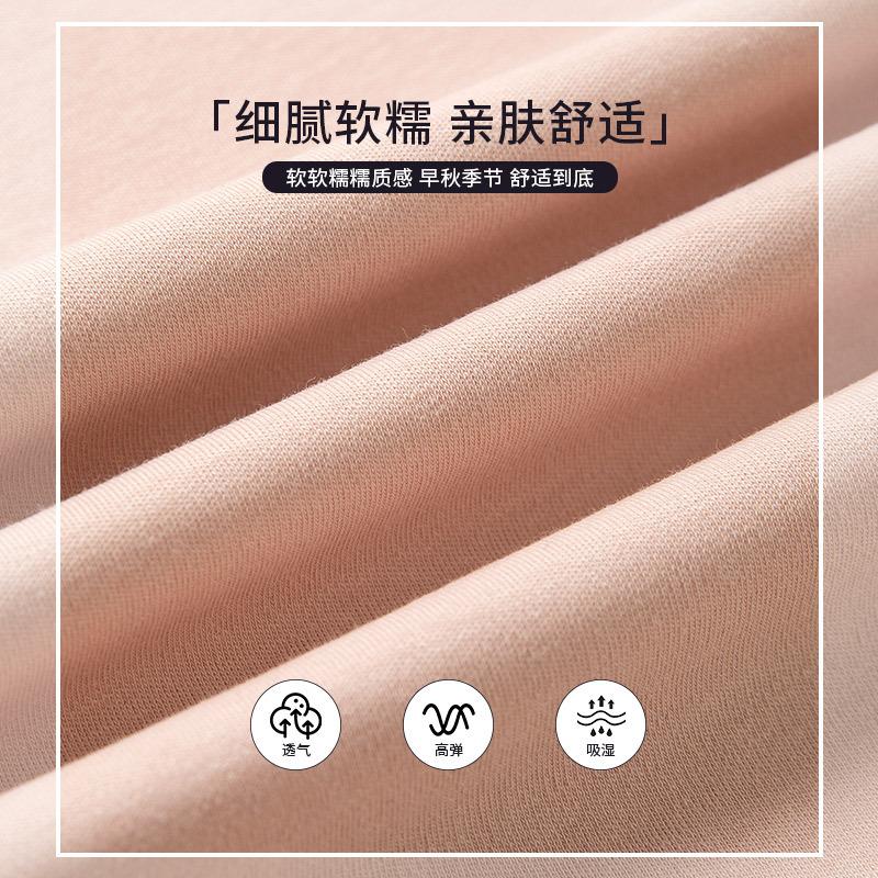 6 Strictly Selected 5 Cotton Round Neck Front Shoulder Bottoming Shirt Women's Spring Inner Slim and Thin T-shirt