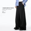 Cleanfit scimitar casual pants men's spring and autumn new trendy brand drape wide legs loose straight pants men