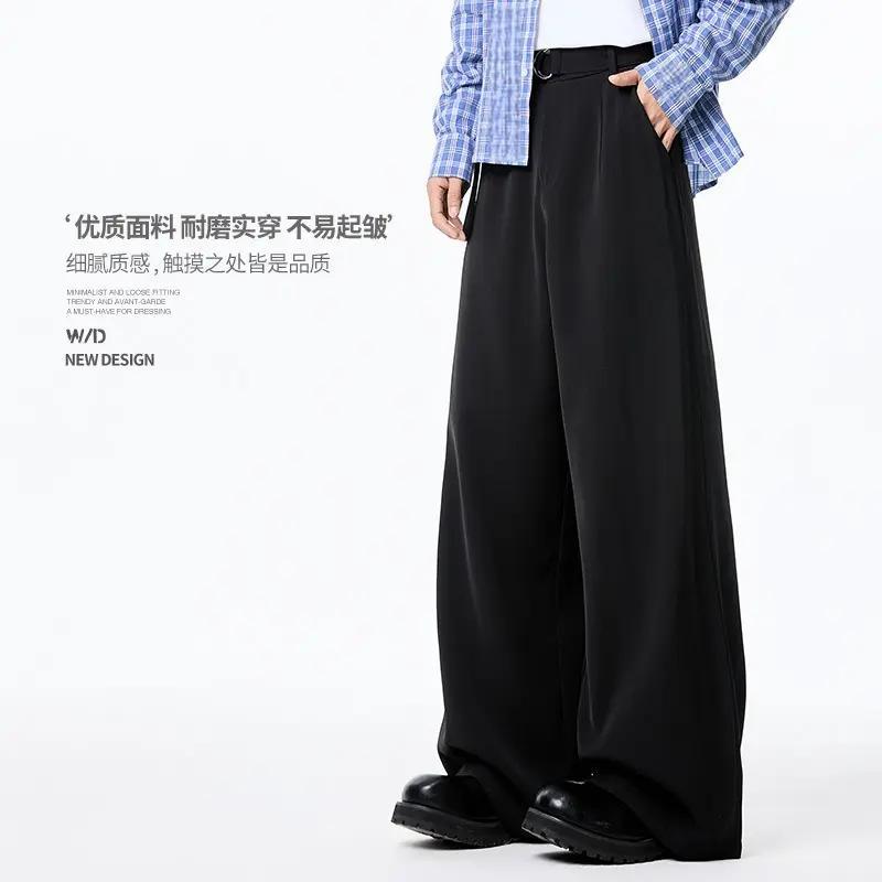 Cleanfit scimitar casual pants men's spring and autumn new trendy brand drape wide legs loose straight pants men