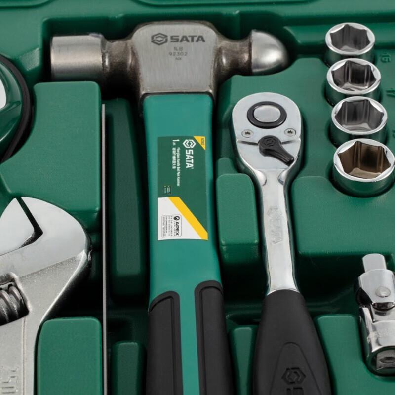 SATA 09516 Multifunctional Mechanical Repair Tool Kit