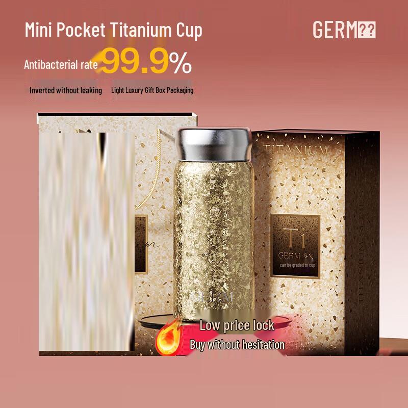 GERM Gemini Pocket Series 210ml Titanium Cup