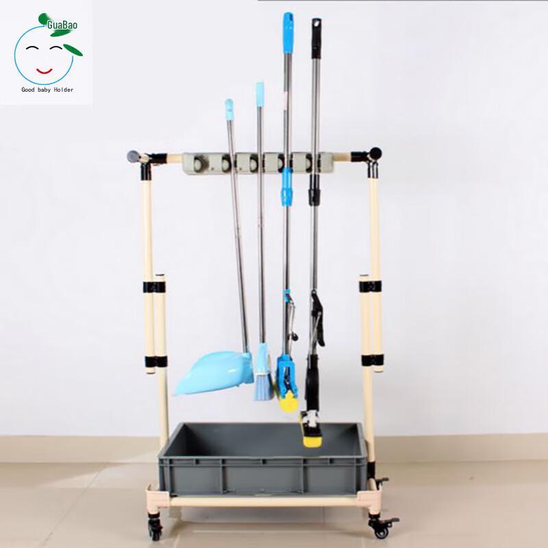 

GoodbabyHolder Передвижная стойка для швабры и метлы с крючками