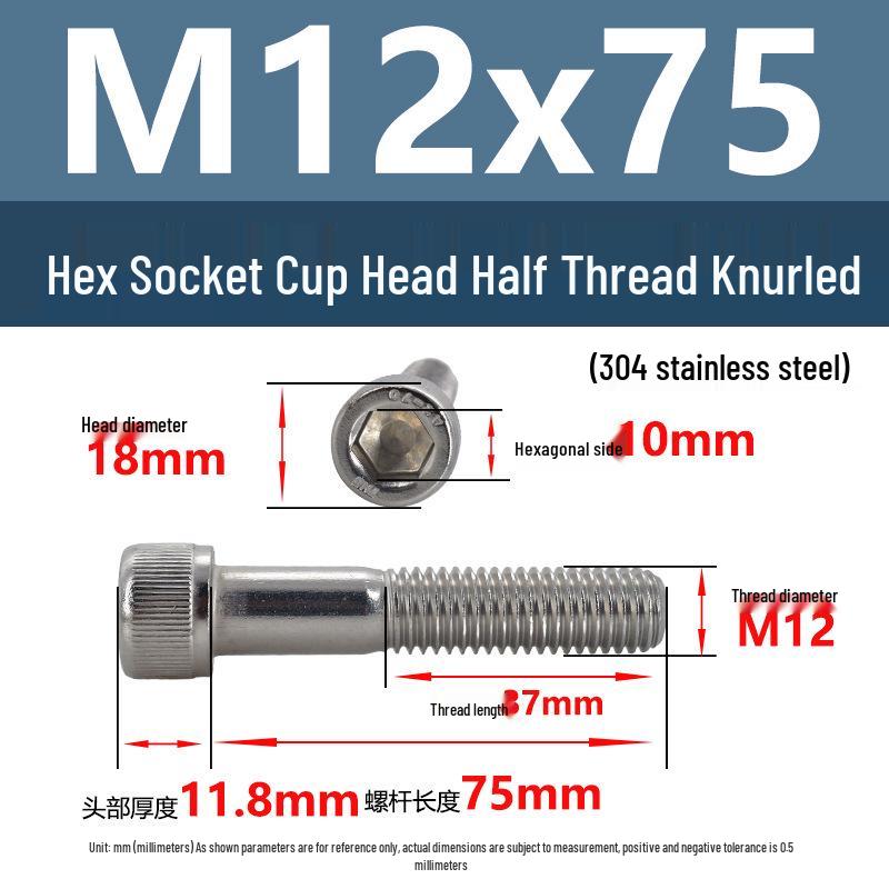 304 Stainless Steel Hex Socket Screws M4-M20, Cylindrical Head, Partial Thread Bolts