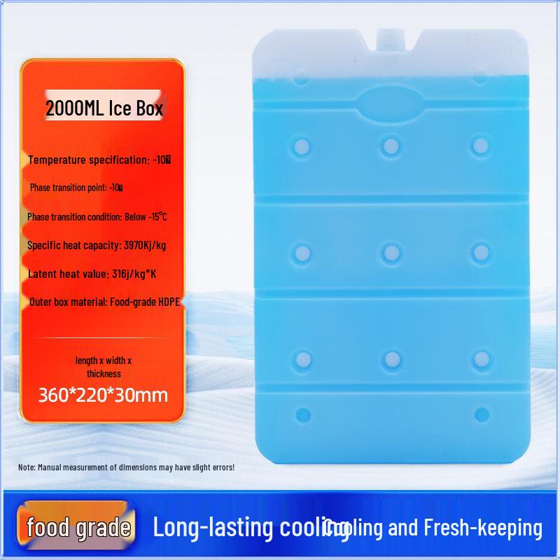Biopharmaceutical Ice Crystal Pack - No Water Needed, Blue Ice Plate for Cold Chain Insulation