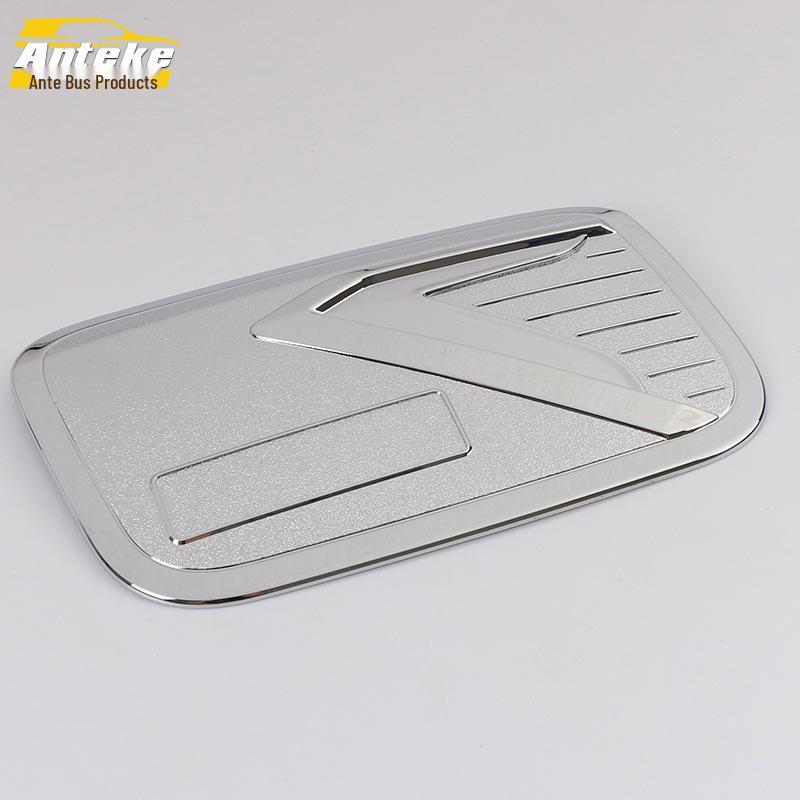 Ankai Q3 Fuel Tank Cap Protective Shell & Decoration 