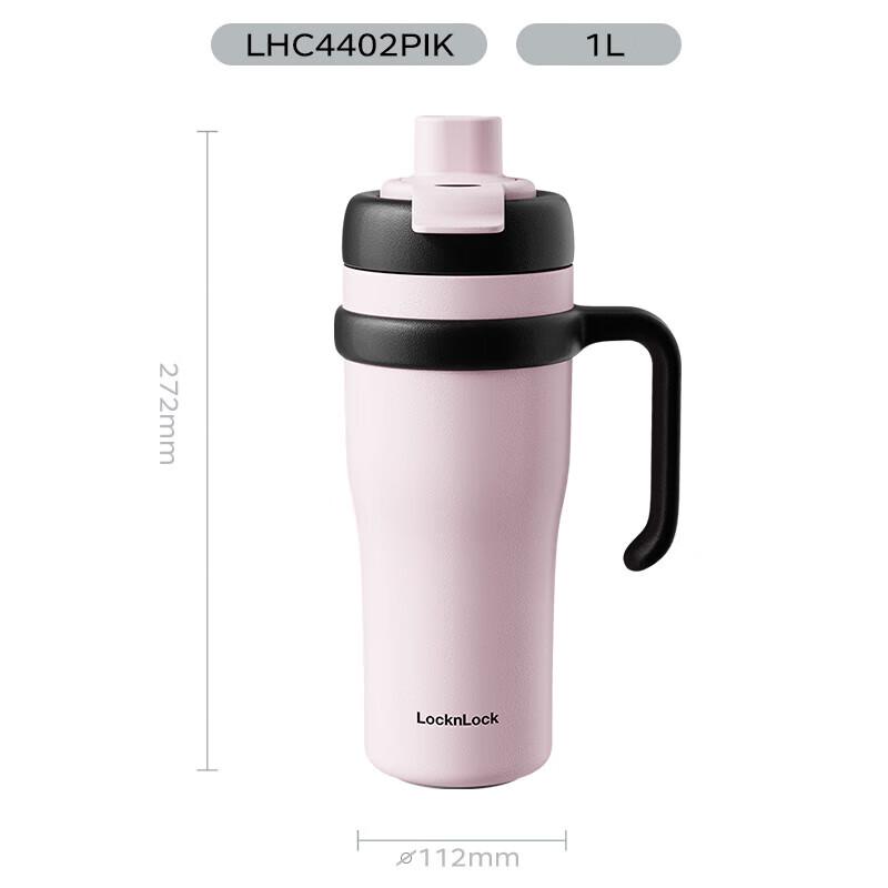 Lock&Lock Jumbo Ceramic Coated Insulated Mug with Handle