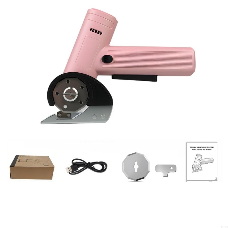 Powerful Electric Handheld Fabric Scissors With Adjustable Speed For Cloth Leather And Paper Cutting P9YB