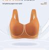 Summer Seamless Lift-Up Bra: Thin Style, Side Support, Anti-Sagging, Plus Size, Soft Comfort