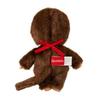 Sekiguchi Monchhichi Premium Standard S Brown Boy 251087 H19W13D7.5cm