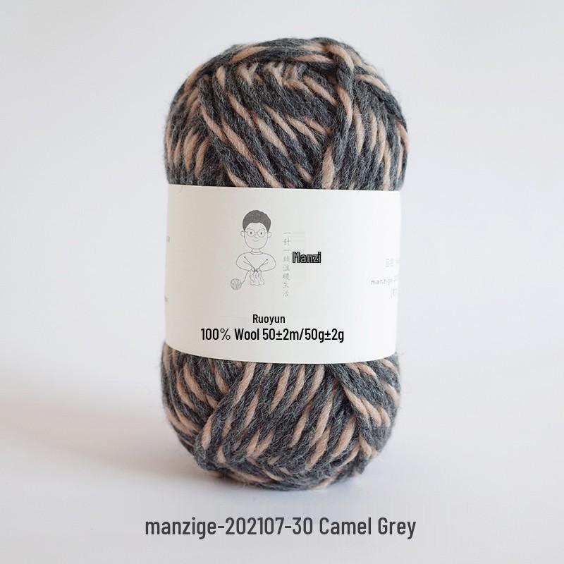 100% reine Wolle Grobgarn zum Handstricken von Mänteln, Schals und Pullovern - 5 mm dick