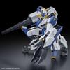HG Boundary Battle Machine Meiresu Byakuchi (Drill & Claw Arm) 1/72 Scale Pre-Colored Plastic Model Kit 2654293