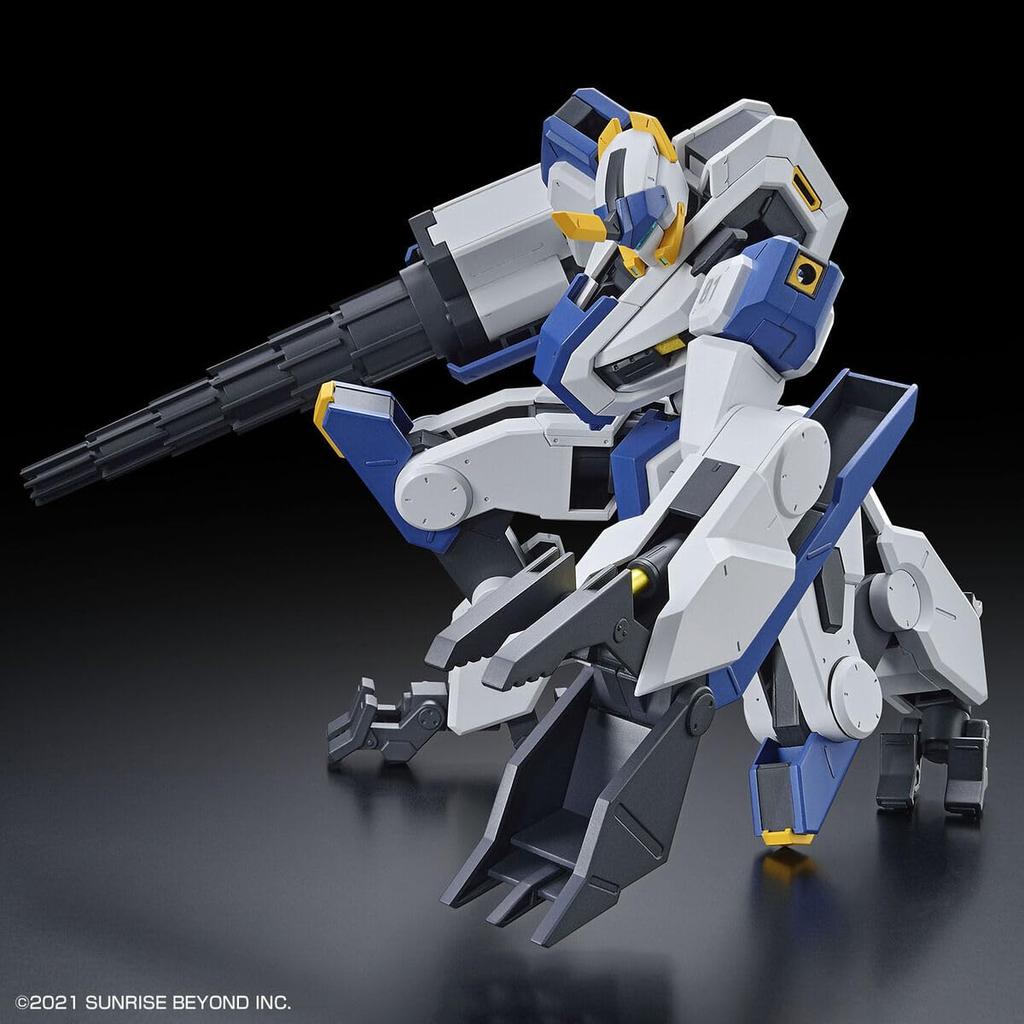 HG Boundary Battle Machine Meiresu Byakuchi (Drill & Claw Arm) 1/72 Scale Pre-Colored Plastic Model Kit 2654293