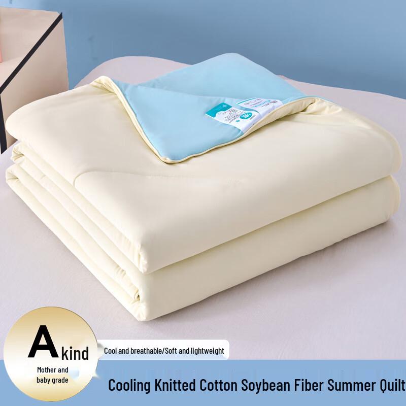 

Zile A-Class Cooling Knit Cotton Summer Quilt 150x200cm