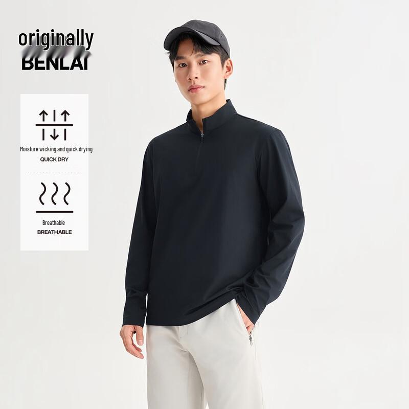 Men s Quick-Dry Stand-Collar Half-Zip Long-Sleeve T-Shirt L