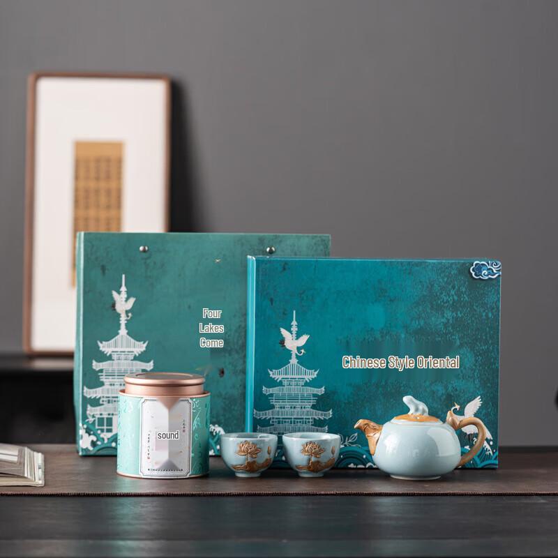 Ru Ware Tieguanyin Tea Set