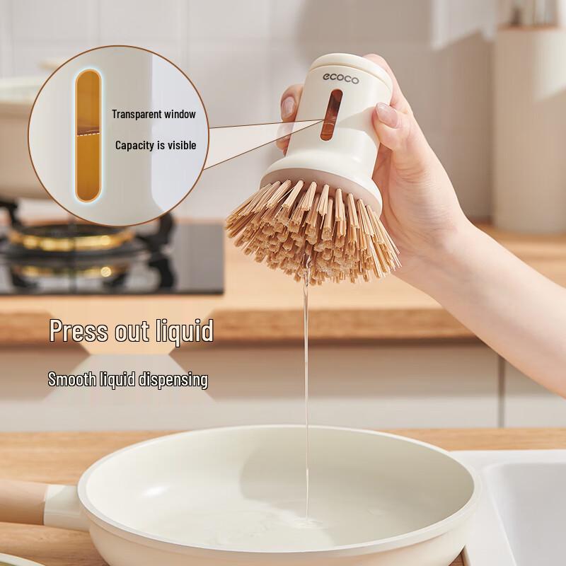 Yi Ke Ke Multifunctional Non-Scratch Pot Cleaning Brush Set