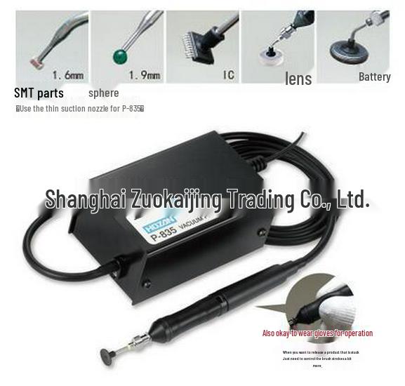 Zuo Kai Jing Genuine Japanese HOZAN P-835 Electric Vacuum Suction Pen Tweezers P-831-1