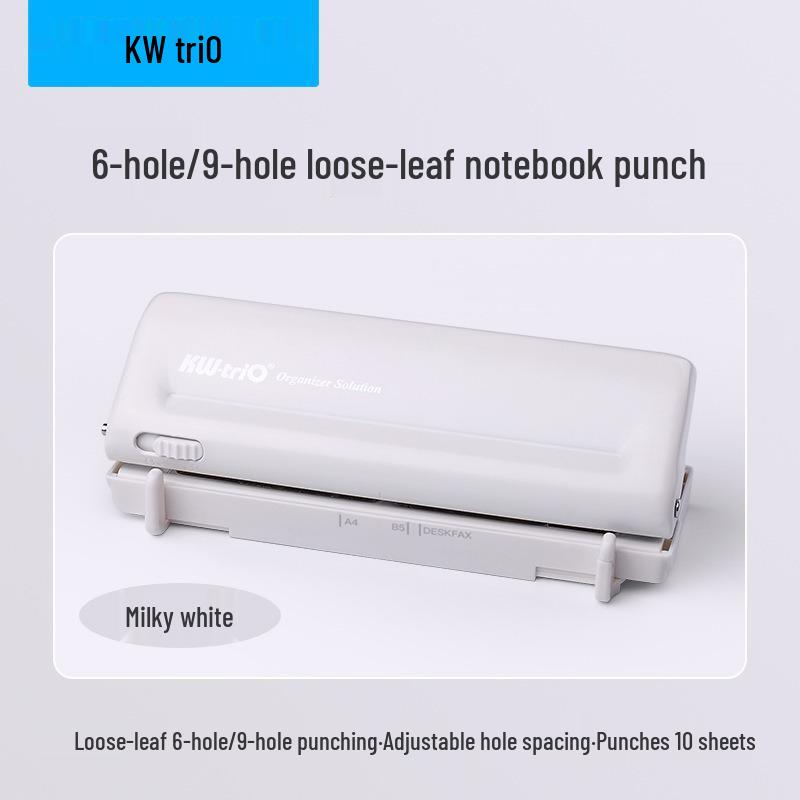 Kede You Adjustable Multi-Purpose 6-9 Hole Punch for DIY Loose-Leaf Planners