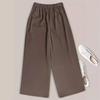 2024 Women's High-Waisted Wide-Leg Cropped Casual Pants