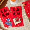 6pcs Paper 2026 Money Envelope Horse Year Lucky Red Pockets  Marriage Occasion