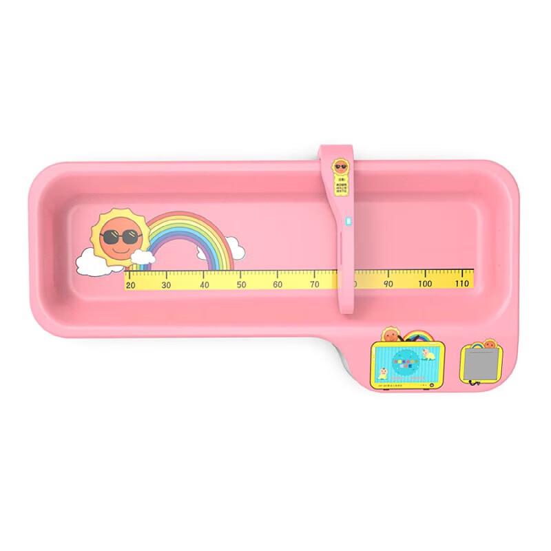 LeJiaLiKang Infant & Child Smart Height and Weight Scale