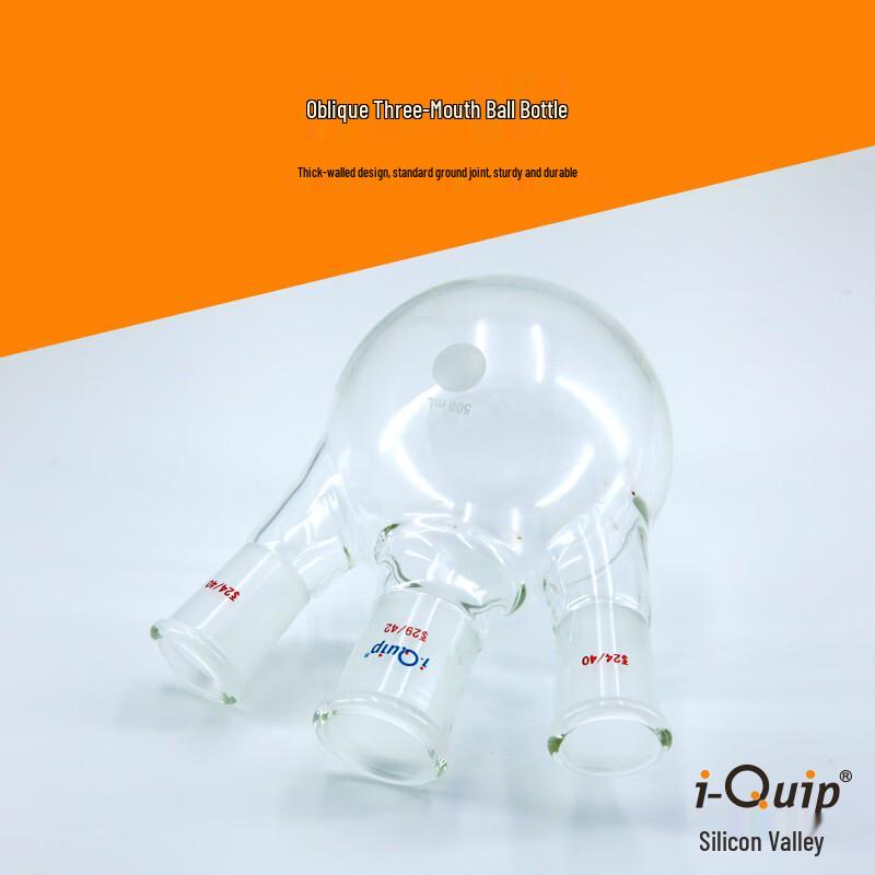 Core Silicon Valley R4038 Slanted Three-Neck Round Bottom Flask 250ml