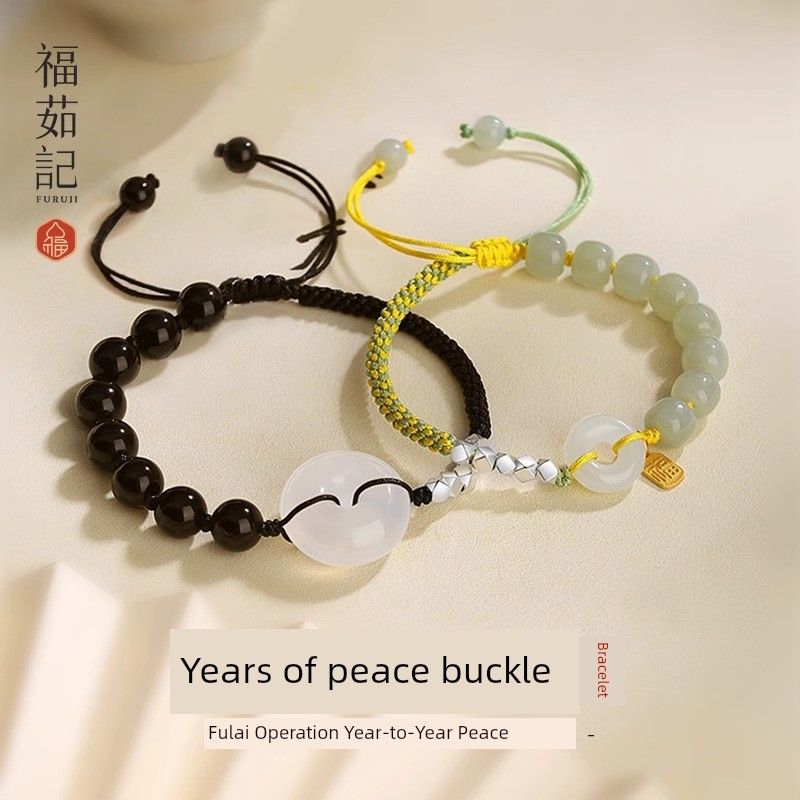 

Парный браслет из стерлингового серебра с круглым кулоном из нефрита, пара браслетов из нефрита Хетиан, изысканный плетеный ручной ремешок для девушки Men s