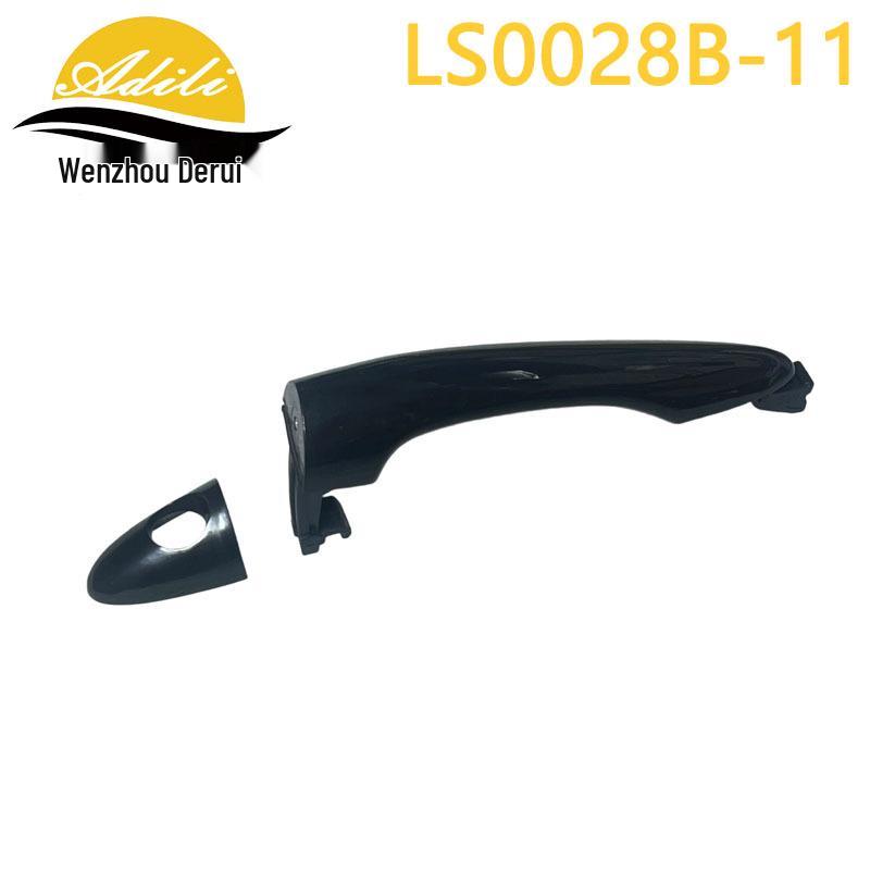 

Sportage 2011 Exterior Door Handle Set (Parts: 82651-3W000, 82661-3W000, 83651-3W000, 83661-3W000)
