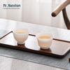 Nanshan Mr. Qingying White Porcelain Horseshoe Tea Cup