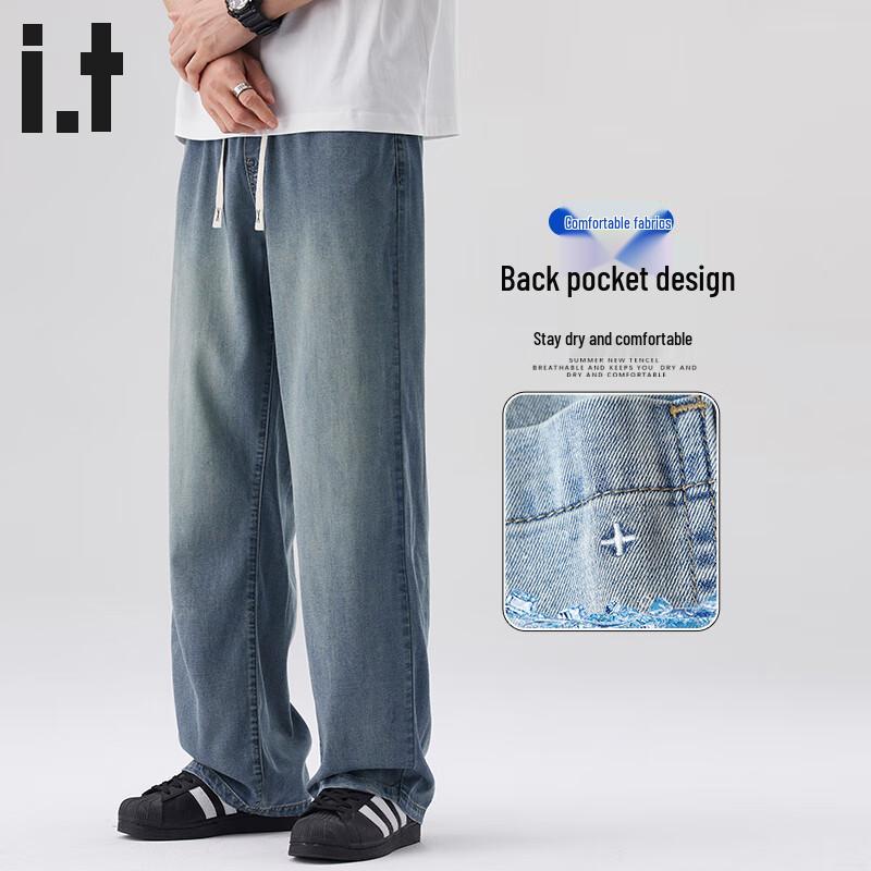 :CHOCOOLATEit Men's Tencel Lyocell Relaxed Wide-Leg Jeans