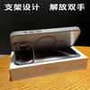 Slim PC Phone Case With Hidden Kickstand Lens Protector IPhone 12 To 16 Pro Max Magnetic Compatible