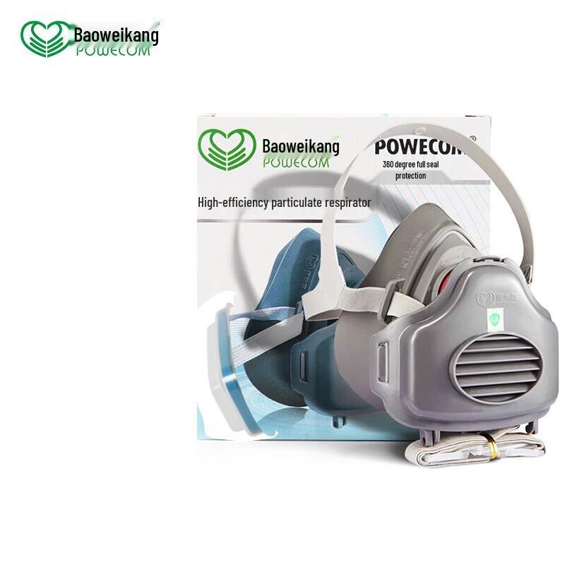 Респиратор Baoweikang KN95 One Size