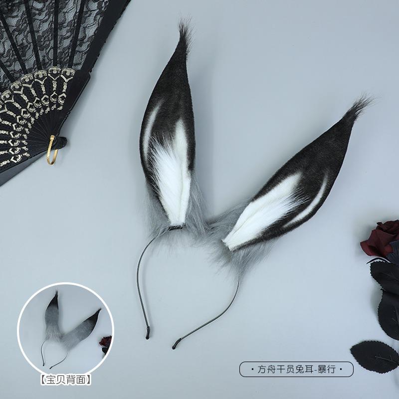 Ark Operator Rabbit Ears Headband Amia Brutality Handmade Cosplay Props Plush Headgear Hair Accessories