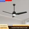 Smart Variable Frequency Ceiling Fan Light for Home - Dimmable Integrated Light for Living Room & Bedroom