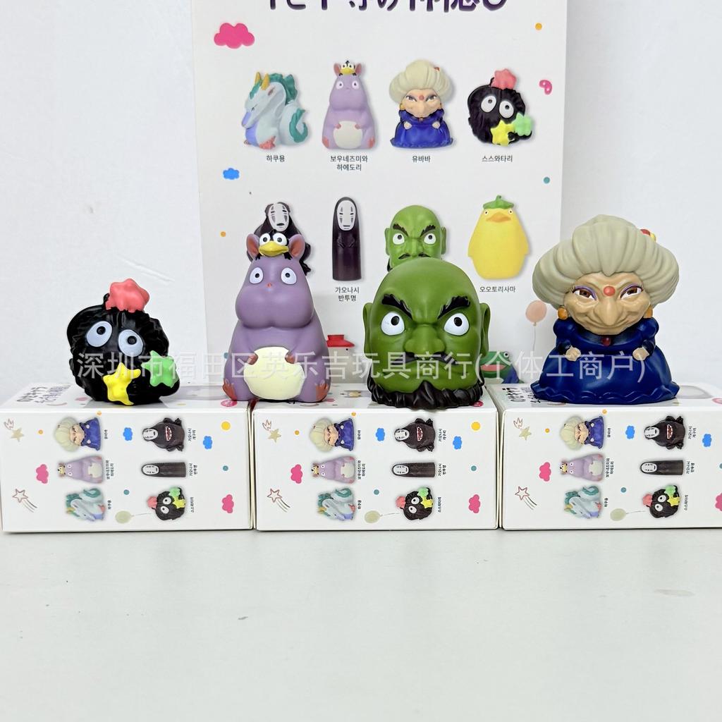 Spot Japanese Anime White Dragon Coal Ball Elf Faceless Male Finger Doll Decoration Blind Box Finger Set Toy Festival Gifts