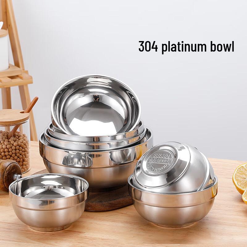 

Lijia 304 Stainless Steel Double-Layer Insulated Bowl