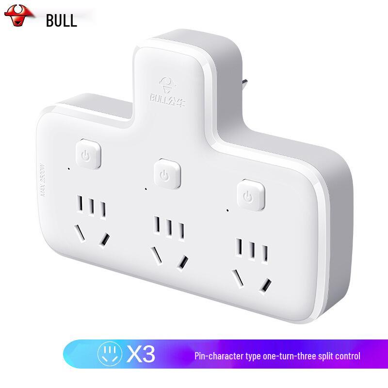 

Bull Shape 3-Way Socket Outlet with Independent Switches, GN-96033