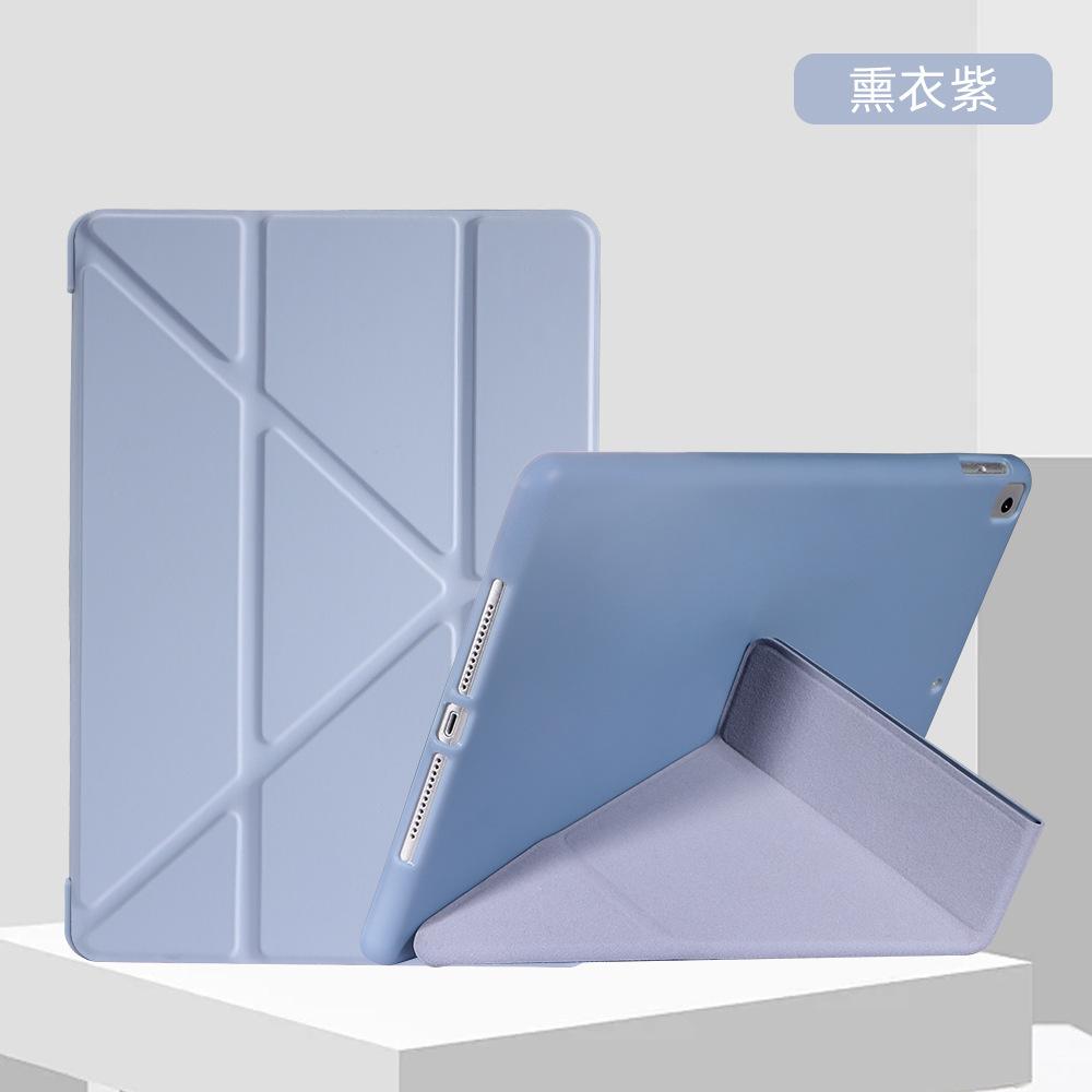 Housse Intelligente Multi-pli Pour Samsung Galaxy Tab A11 Plus A9 Plus 11 pouces Étui Pour Samsung Galaxy Tab A11 A9 8.7  A8 10.5  Funda Tab A11 8.7 inch violet