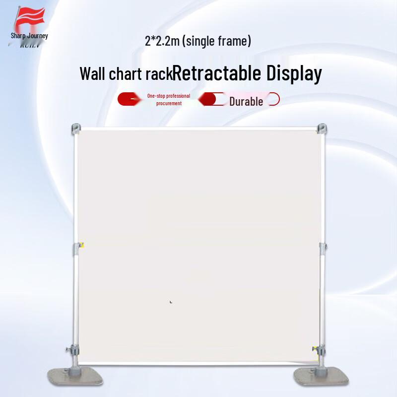 Ruilv Telescopic Aluminum Alloy Display Stand
