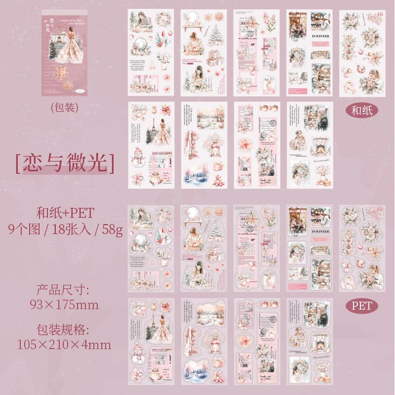 Mr. Paper, Winter Character Theme Dual Material Landscape Stickers, Scrapbook, Phone Case, Diary Decoration, Stationery Stickers