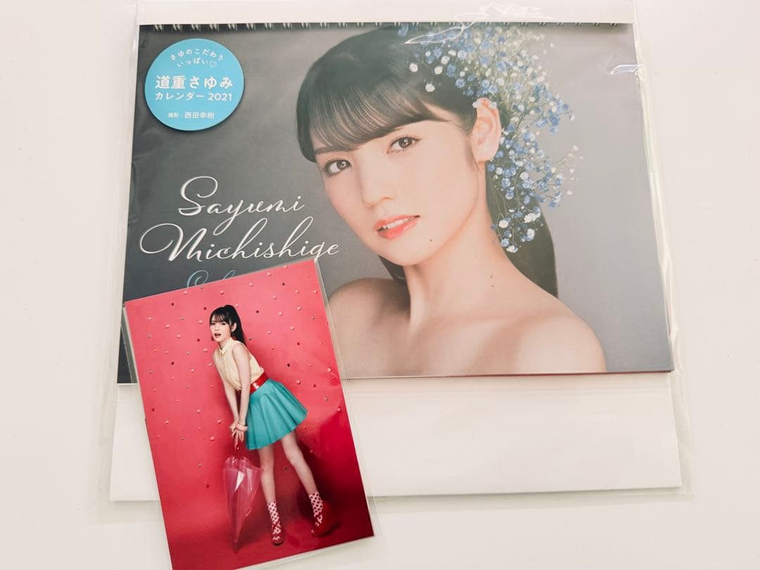 

[USED] Sayumi Michishige Calendar 2021 (with bonus photo)