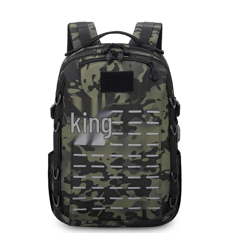 

Shanshuo Multi-functional Outdoor Camouflage Backpack