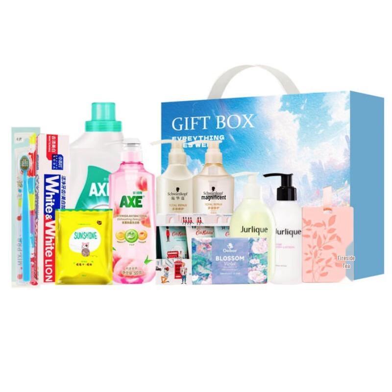 Yisanwei Daily Essentials Gift Set