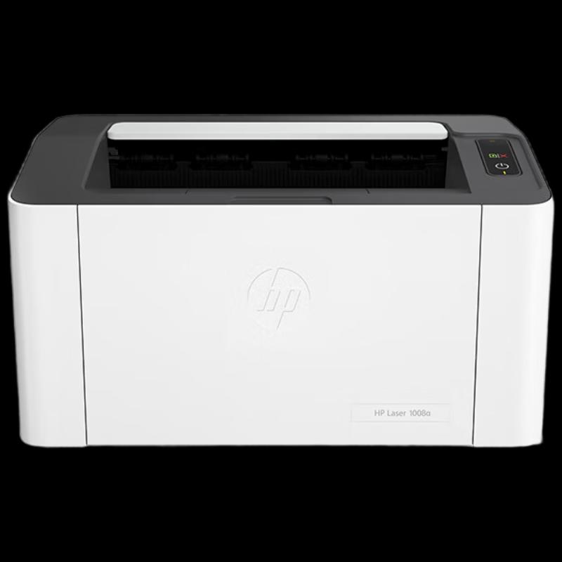 HP 1008a Monochrome Laser Printer CN Plug (adapter Included)